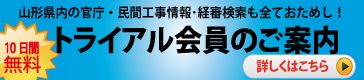 �R�`���������E���ԍH������o�c�����R���̌������S�Ă����߂��I�����g���C�A������̂��ē�